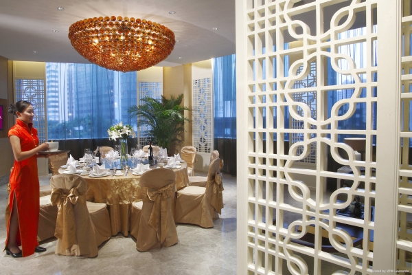 Hotel Crowne Plaza GUANGZHOU CITY CENTRE